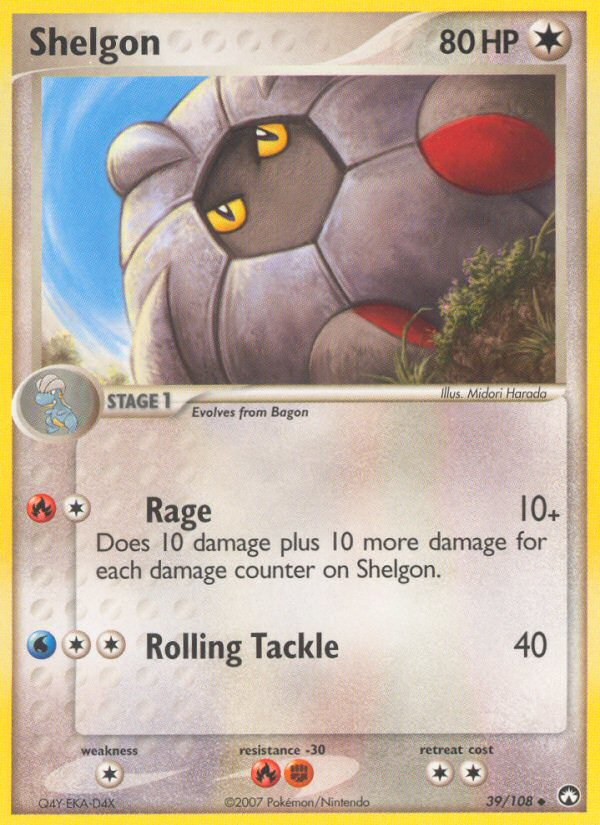 Shelgon